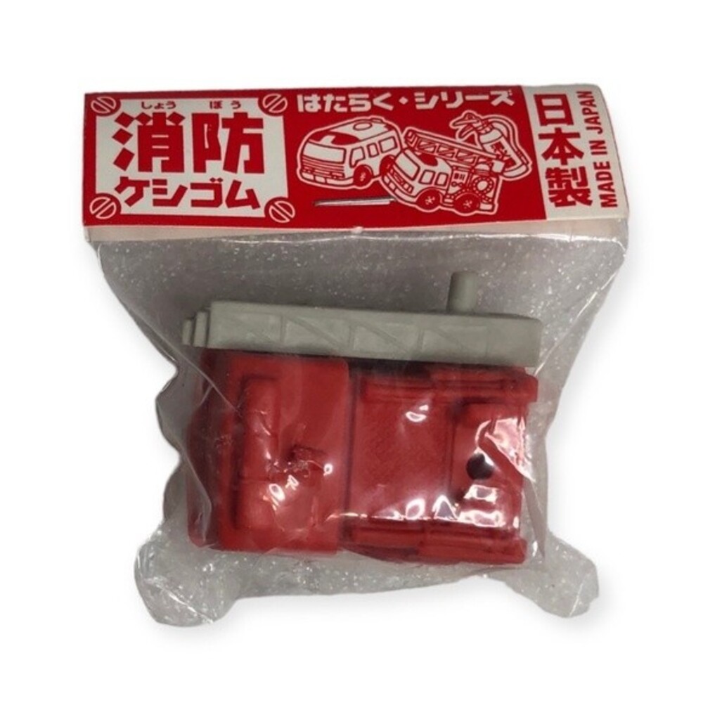Iwako Retro 1990’s Miniature Fire Engine Eraser